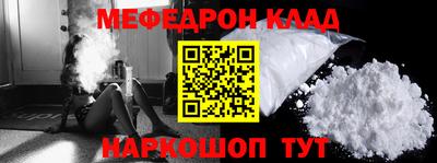 COCAINE Донской