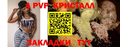 COCAINE Донской