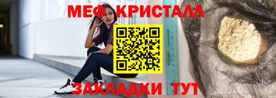 дурь Донецк