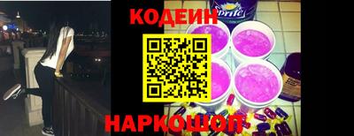 COCAINE Донской