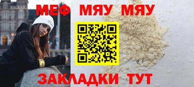 гидропоника Дубна