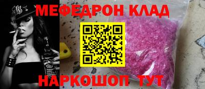 COCAINE Донской