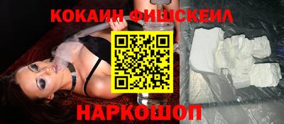 гидропоника Дубна