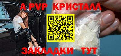 COCAINE Донской