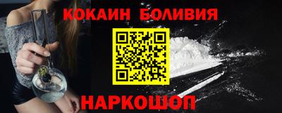 дурь Донецк