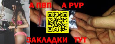 COCAINE Донской
