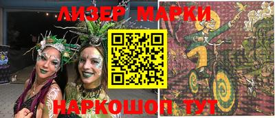 COCAINE Донской