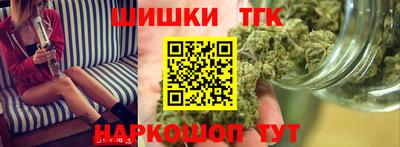 дурь Донецк