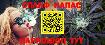 COCAINE Донской