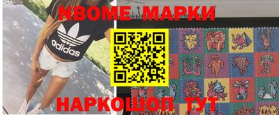 COCAINE Донской