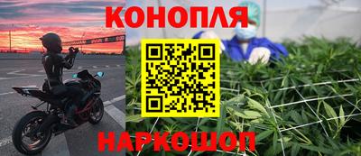 гидропоника Дубна