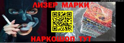 гидропоника Дубна