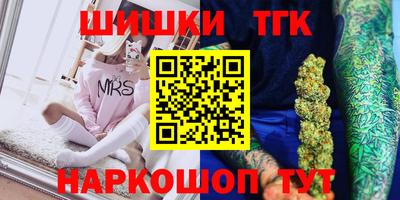 дурь Донецк