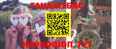 гидропоника Дубна
