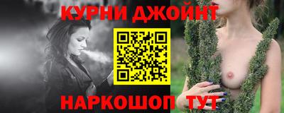 гидропоника Дубна