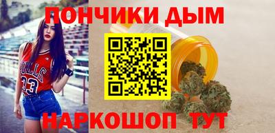 COCAINE Донской