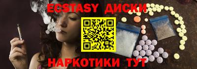COCAINE Донской