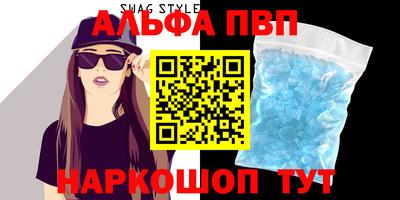 гидропоника Дубна