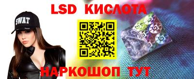 гидропоника Дубна
