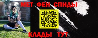 дурь Донецк
