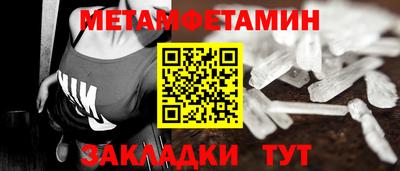 гидропоника Дубна