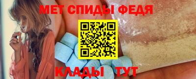дурь Донецк