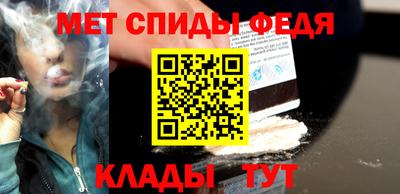 гидропоника Дубна