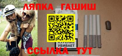 дурь Донецк