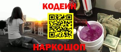 гидропоника Дубна
