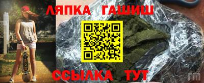 дурь Донецк