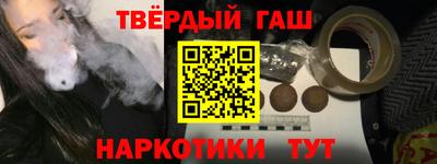 гидропоника Дубна