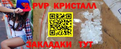 COCAINE Донской
